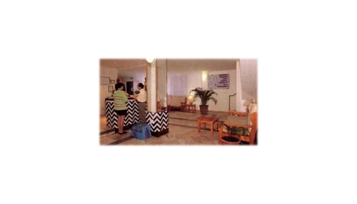 Hotel Blue Sea Lepemar poza 2