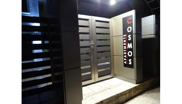 Cosmos Apartments poza 8