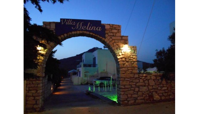 Hotel Melina poza 9