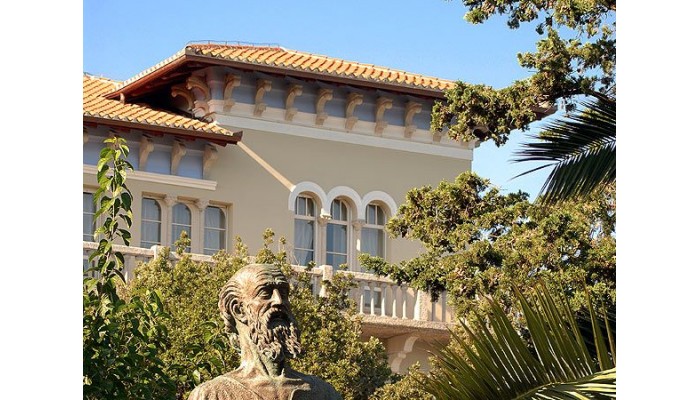 Hotel Arbiana poza 0