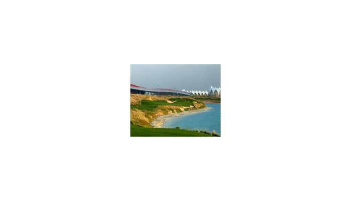 Hotel Crowne Plaza Abu Dhabi Yas Island poza 16