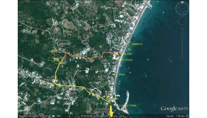 Poza pentru Hotel Corfu 9 Musses 1419-1552948568 Hotel Corfu 9 Musses poza 7