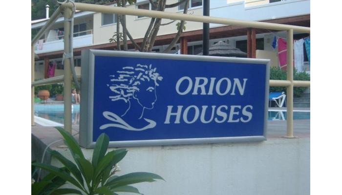 Hotel Orion Houses poza 6