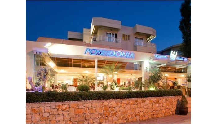 Poseidonia Hotel Apartments poza 9