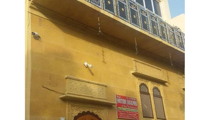 Hotel 3 Palms Jaisal Vilas poza 0