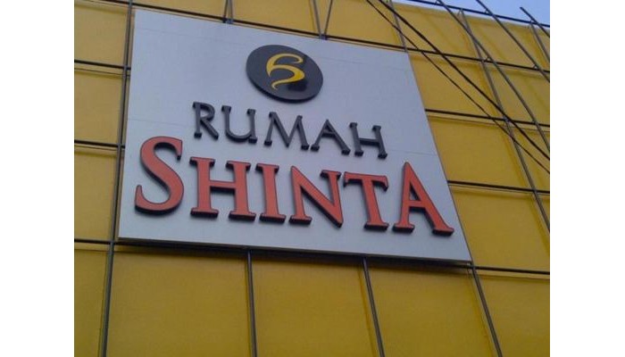 Hotel Rumah Shinta poza 4