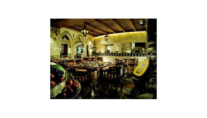 Hotel Le Meridien poza 10