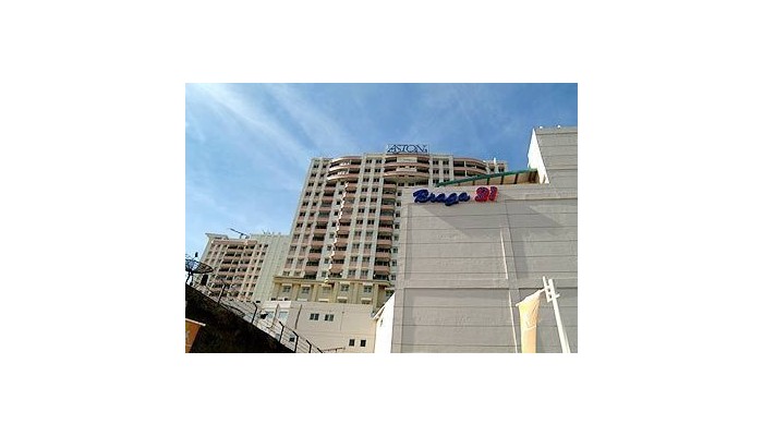 Aston Braga Hotel & Residence poza 2