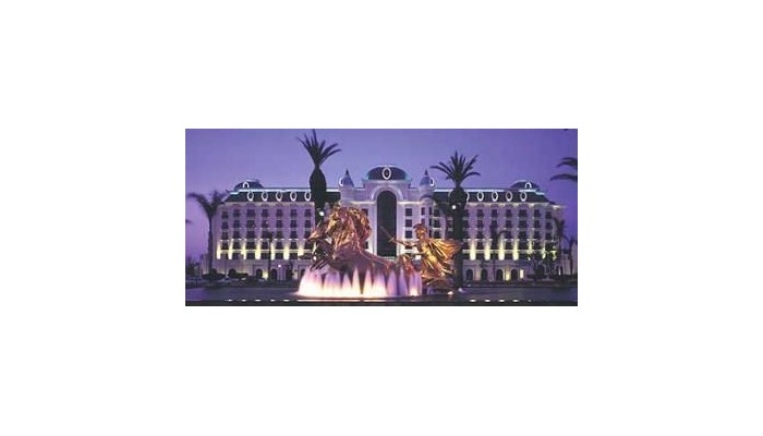 Hotel Peermont Mondior poza 1