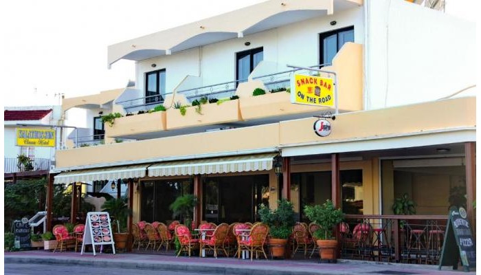 Kalathos Sun Hotel poza 0