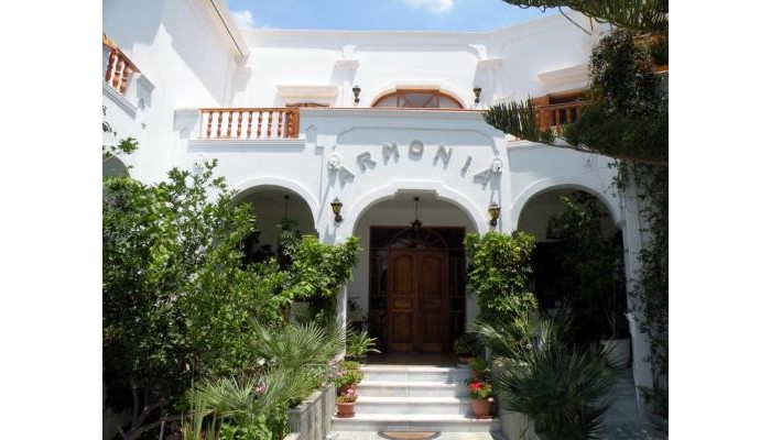 Armonia Hotel poza 0