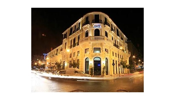 Hotel Arni Palace poza 1