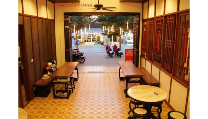 Hotel Karon Sino House poza 6