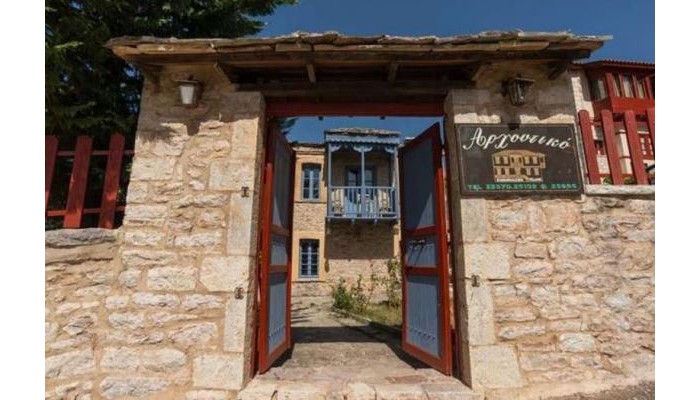 Koryshades Village poza 8