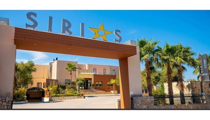 Sirios Village Hotel & Bungalows poza 2