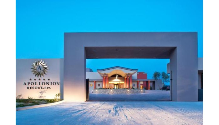 Apollonion Resort & Spa poza 0