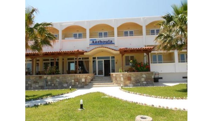 Anthoula Hotel poza 0