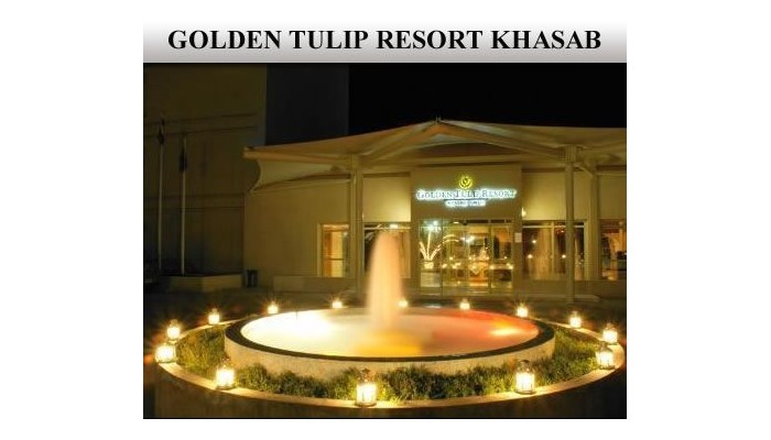 Hotel Atana Khasab poza 0