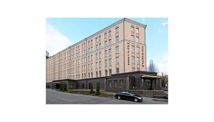 Alfavito Hotel poza 0