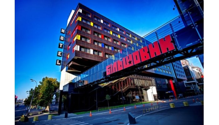 Cosmopolite Hotel Kiev poza 1