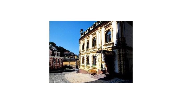Hotel Gonchar poza 4