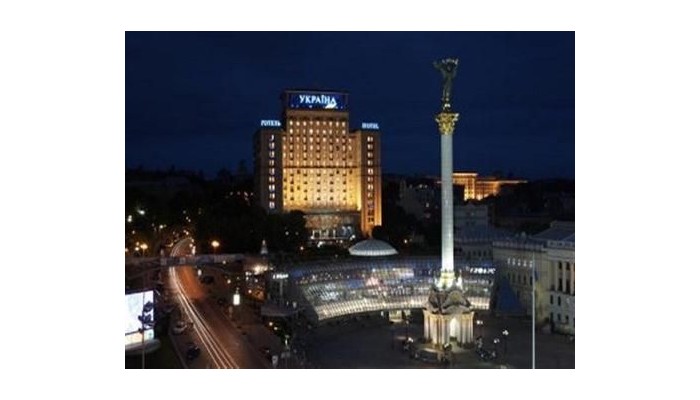 Hotel Ukraina poza 0