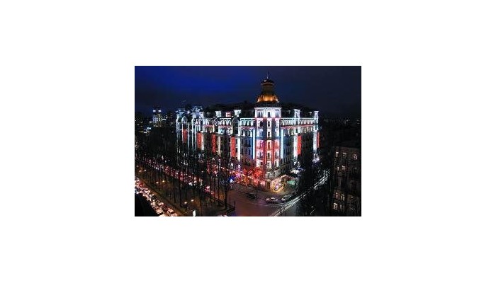 Premier Palace Hotel *blocked Sanctions poza 11