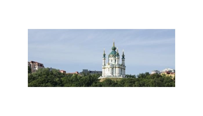 Radisson Blu Hotel Kyiv Podil poza 0