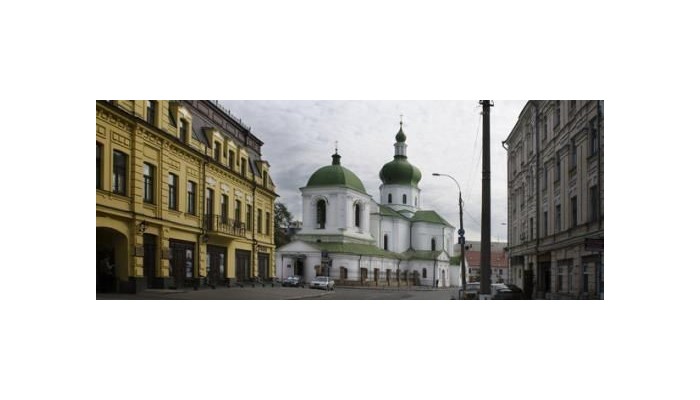 Radisson Blu Hotel Kyiv Podil poza 4