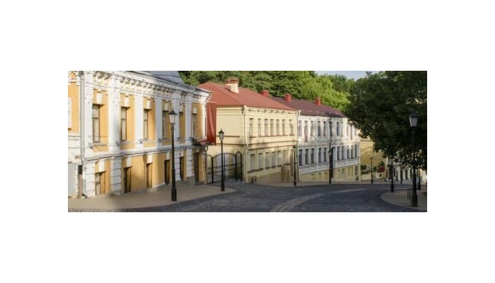 Radisson Blu Hotel Kyiv Podil poza 5