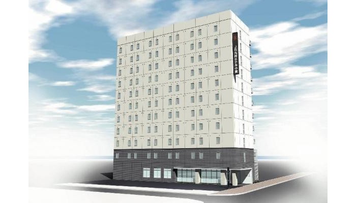 Kitakyushu Yahata Royal Hotel poza 0