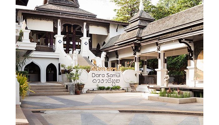 Poza pentru Dara Samui Beach Resort & Spa Villa 115-1488286466 Dara Samui Beach Resort & Spa Villa poza 1