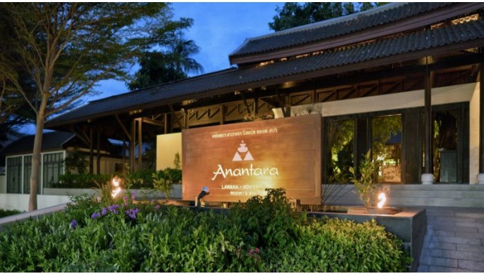Poza pentru Hotel Anantara Lawana Koh Samui 800-1488284845 Hotel Anantara Lawana Koh Samui poza 2