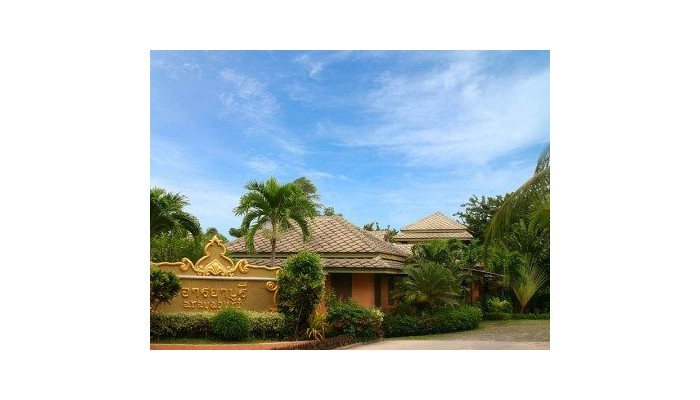 Poza pentru Hotel Arayaburi Boutique 515-1488287541 Hotel Arayaburi Boutique poza 1