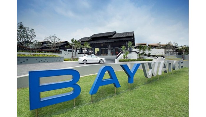 Poza pentru Hotel Baywater 265-1488286127 Hotel Baywater poza 0