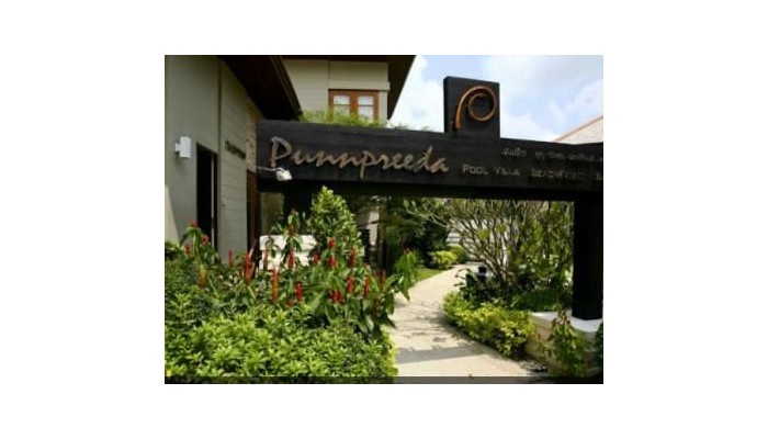 Poza pentru Hotel Replay Pool Villa 380-1488287093 Hotel Replay Pool Villa poza 1