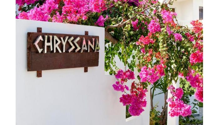 Hotel Mrs Chryssana Beach poza 0