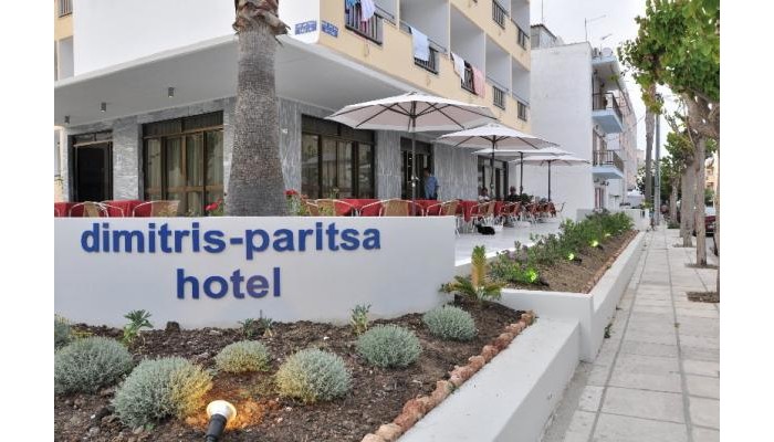 Hotel Dimitris Paritsa poza 7