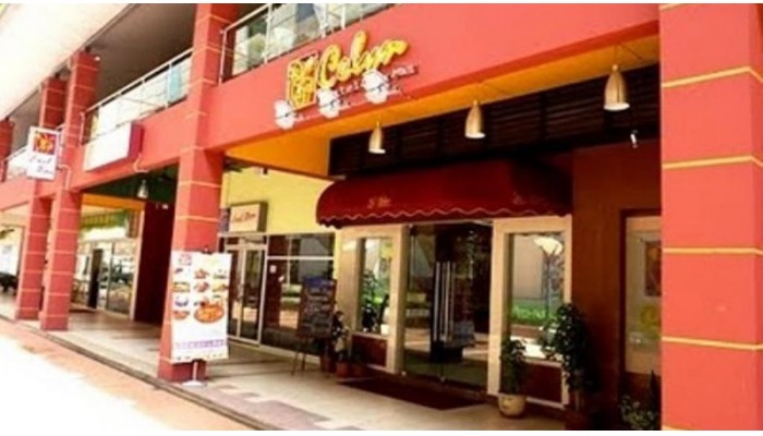 Celyn Hotel City Mall poza 0