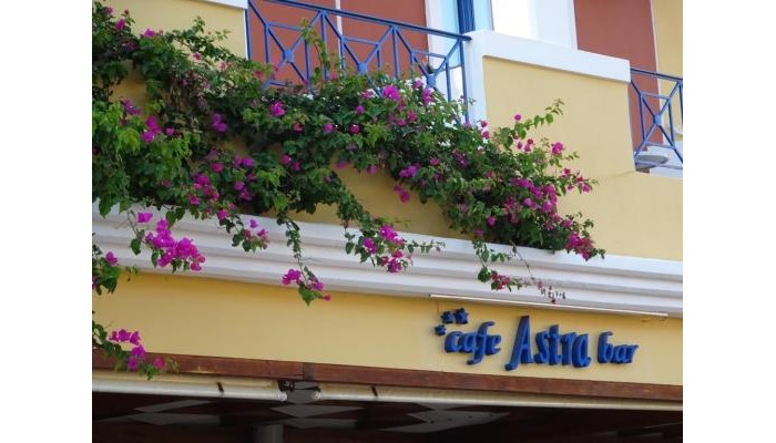 Astra Village Apartments poza 6