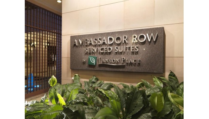 Hotel Ambassador Row Serviced Suite By Lanson Place poza 7