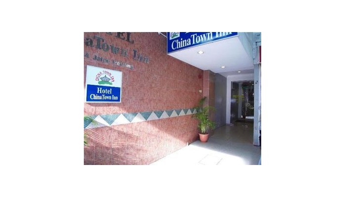 Hotel Chinatown Inn poza 7