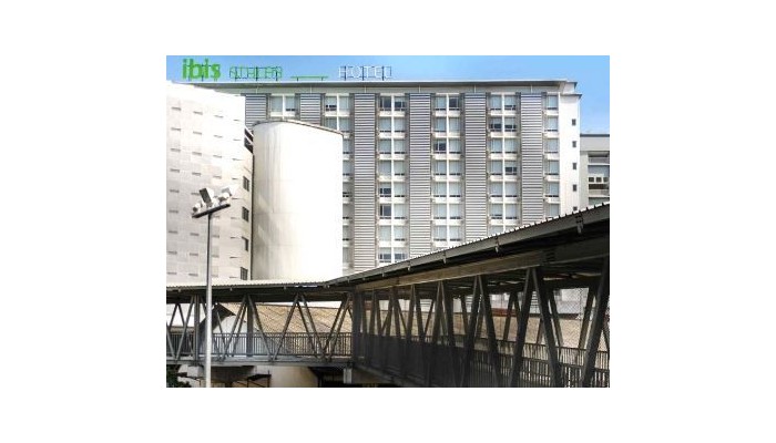 Hotel Ibis Styles Fraser Business Park poza 0