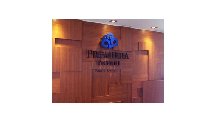 Premiera Hotel Kuala Lumpur poza 1