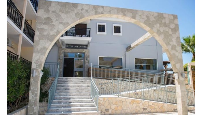 Hotel Alexander The Great poza 0