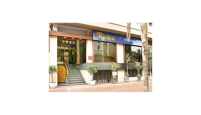 Hotel Apartamentos Tinoca poza 1