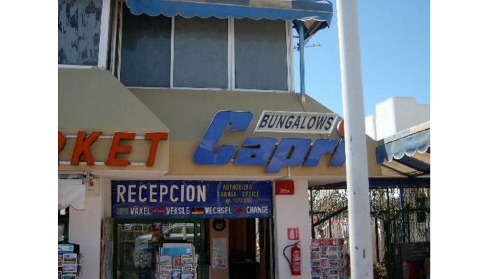 Hotel Bungalows Capri poza 3