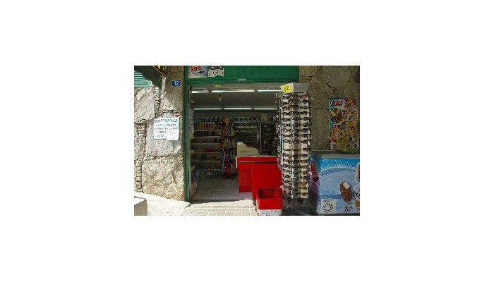 Hotel Heliomar Palmeras poza 9