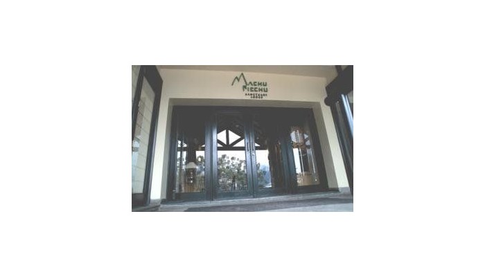 Hotel Belmond Sanctuary Lodge poza 3