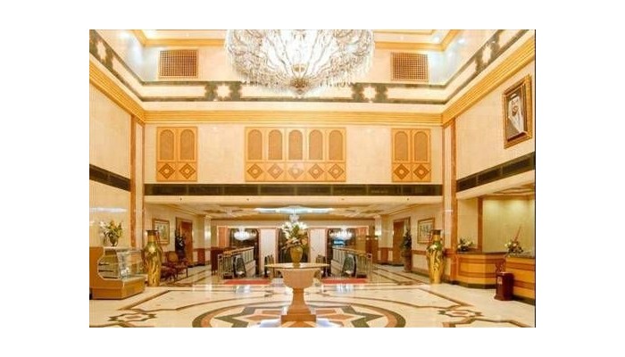 Al Haram Hotel poza 2